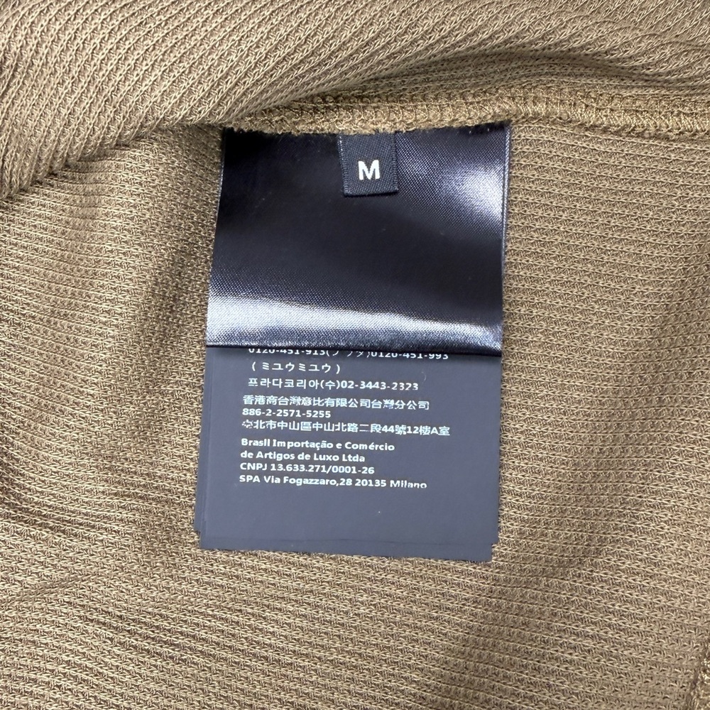 Miu Miu Tan Short Sleeve Knit Top with Logo Tag - Picture 4 of 7